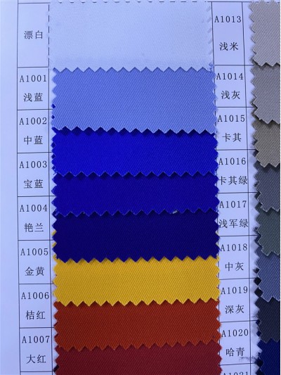 SC-CM T65/C35 20*16 / 128*60  滌棉紗卡 RPET 環保紗 再回收紗  再生聚酯  膠樽再生料  低碳性  正面照
